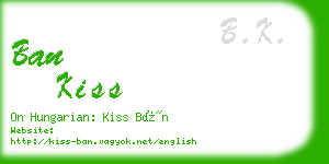ban kiss business card